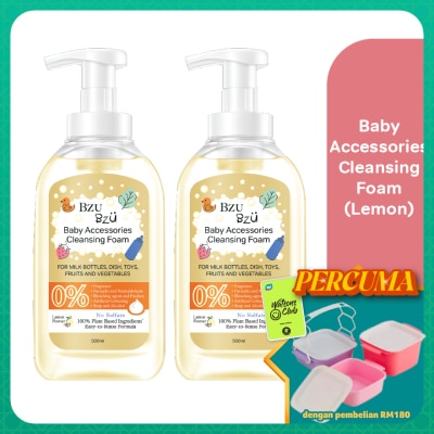 BZU BZU - Baby Accessories Cleansing Foam (Lemon) - 500ML x2