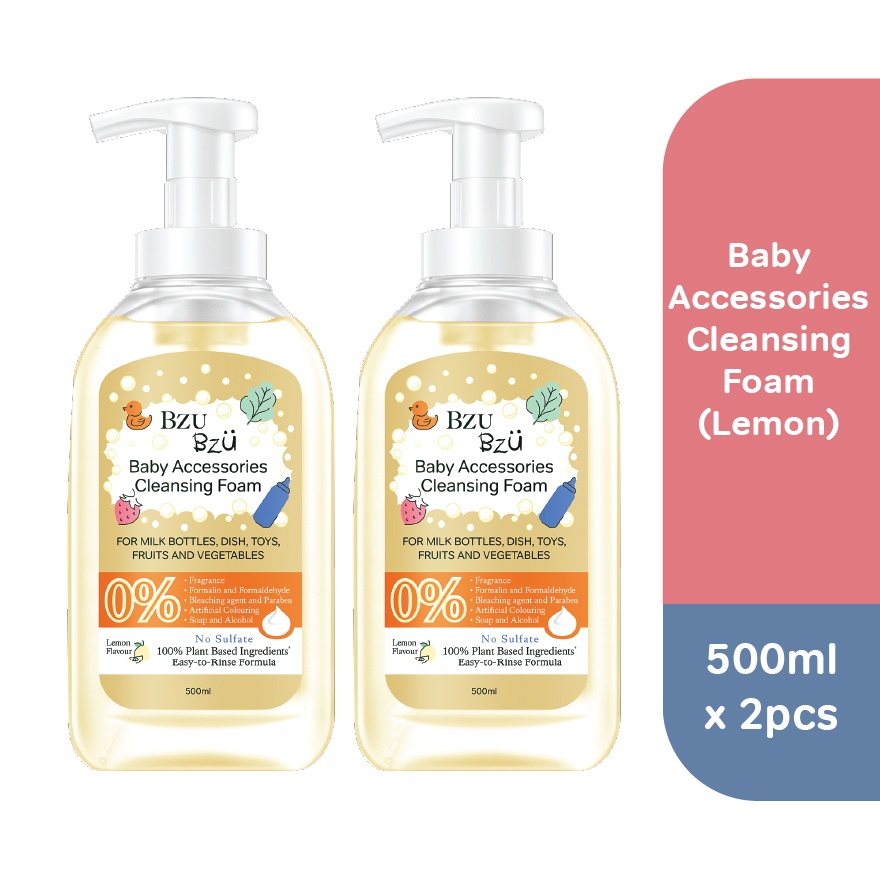 Baby Accessories Cleansing Foam (Lemon) - 500ML x2
