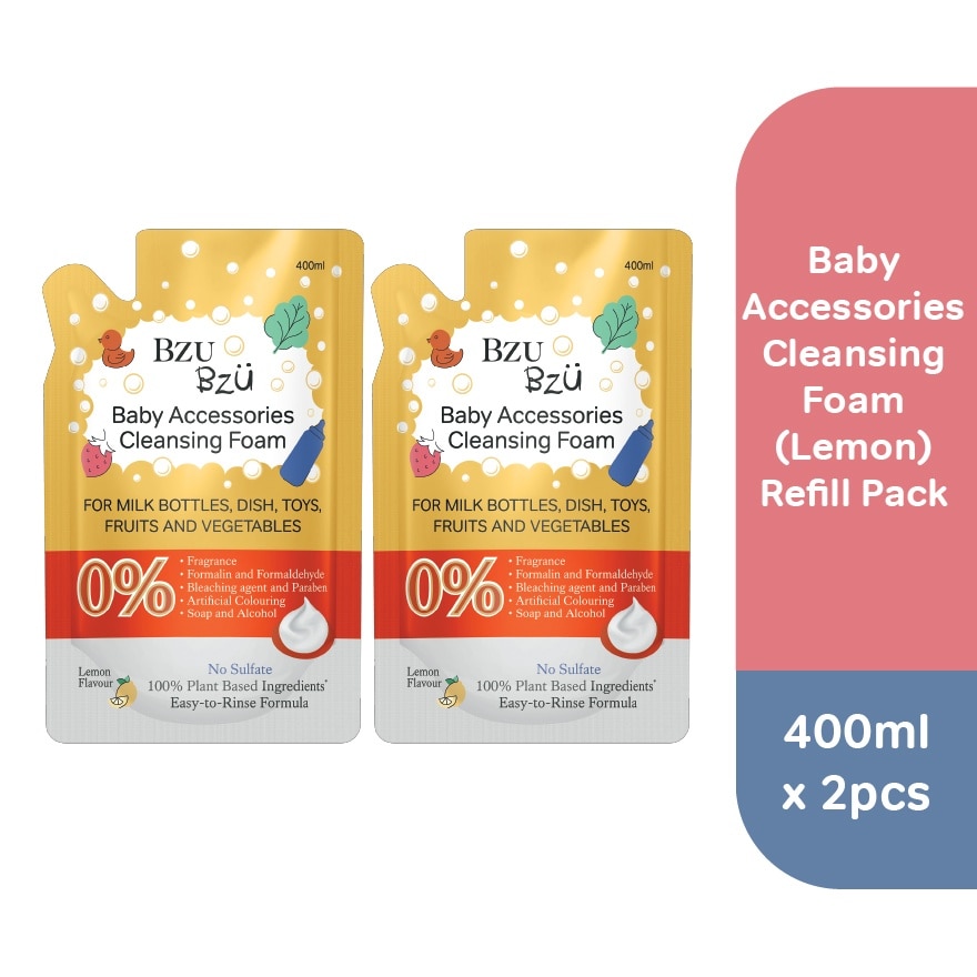 Baby Accessories Cleansing Foam (Lemon) - 400ML Refill x2