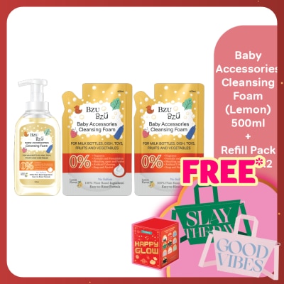 BZU BZU Baby Accessories Cleansing Foam (Lemon)-400ML Refill x2 + Baby Accessories Cleansing Foam(Lemon)-500