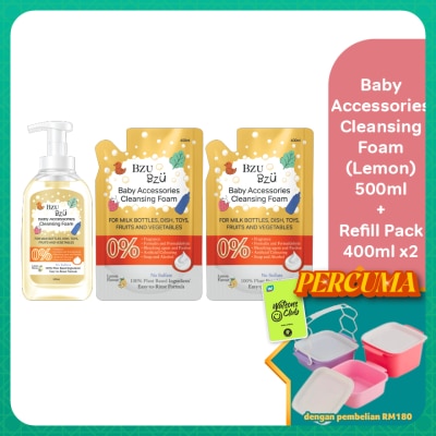 BZU BZU - Baby Accessories Cleansing Foam (Lemon)-400ML Refill x2 + Baby Accessories Cleansing Foam(Lemon)-500