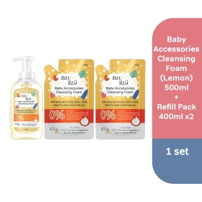 BZU BZU Baby Accessories Cleansing Foam (Lemon)-400ML Refill x2 + Baby Accessories Cleansing Foam(Lemon)-500