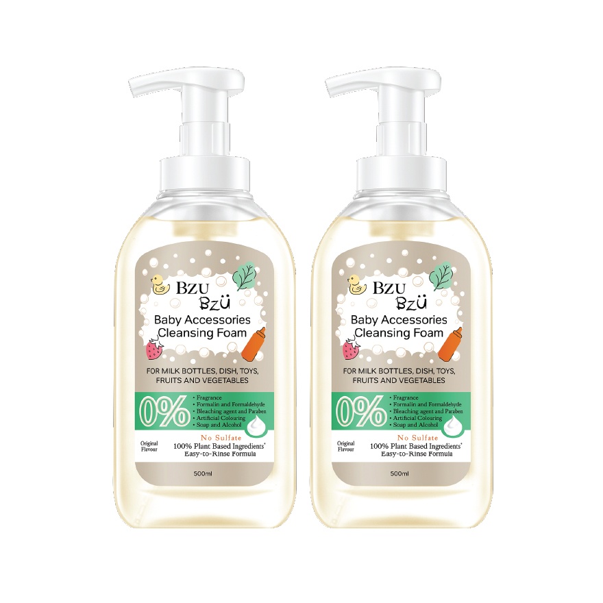 Baby Accessories Cleansing Foam (Original) - 500ML x2