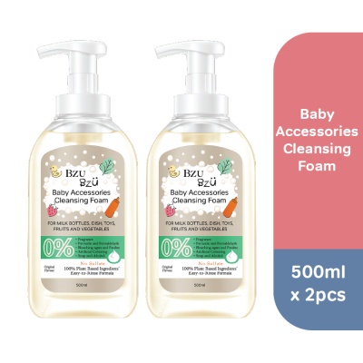 BZU BZU - Baby Accessories Cleansing Foam (Original) - 500ML x2 image