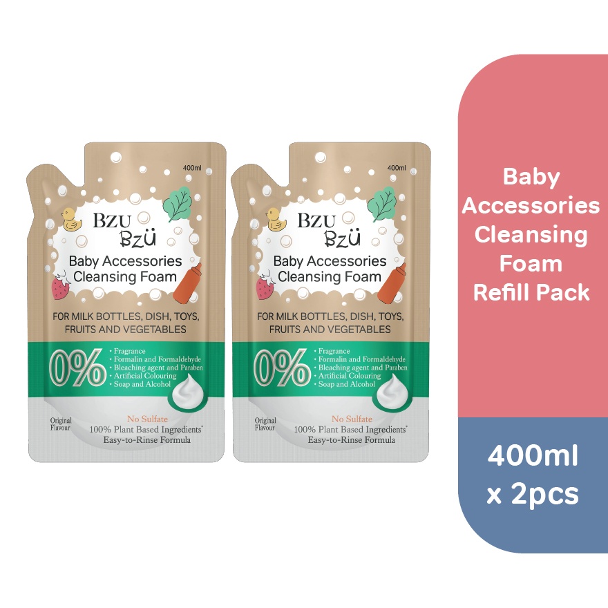 Baby Accessories Cleansing Foam (Original) - 400ML Refill x2