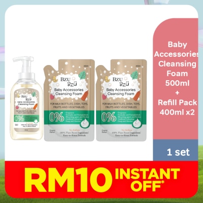 BZU BZU Baby Accessories Cleansing Foam (Original) 400ML Refillx2+Baby Accessories Cleansing Foam(Original)