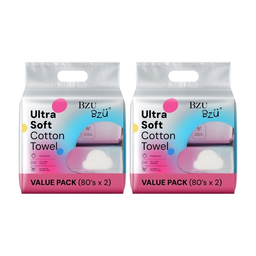 Skincare Cotton Towel - 80 sheets (Value Pack) x2