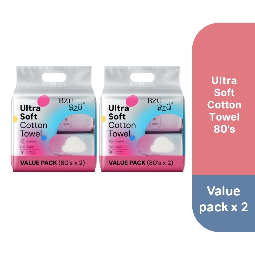 Skincare Cotton Towel - 80 sheets (Value Pack) x2