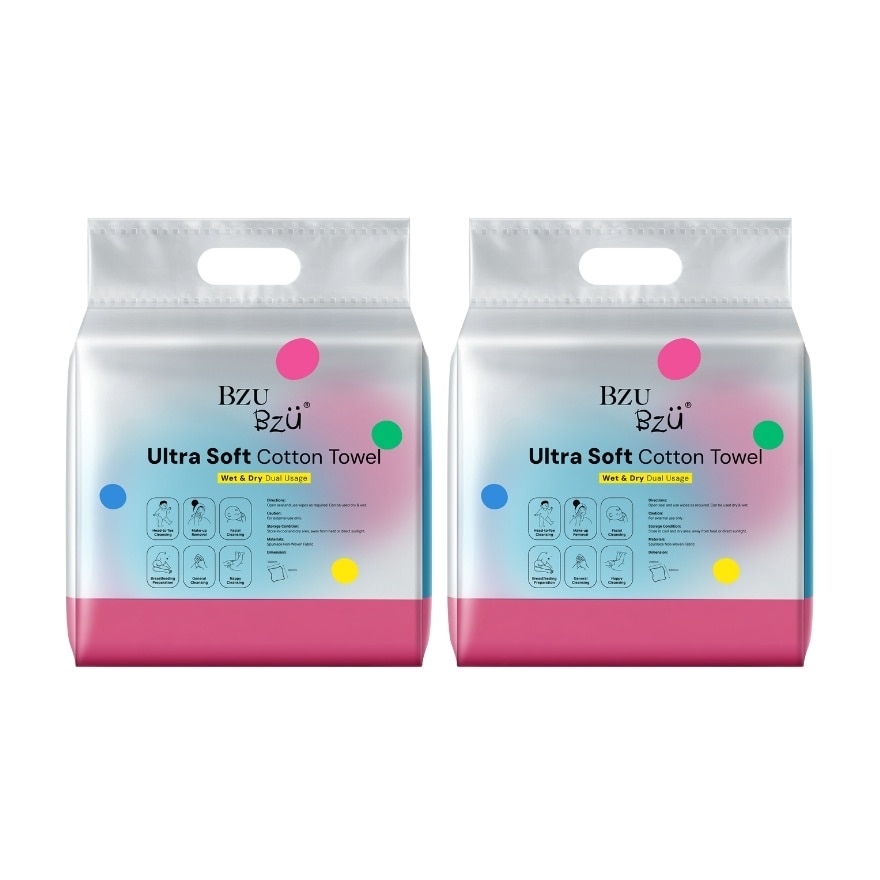 Skincare Cotton Towel - 80 sheets (Value Pack) x2