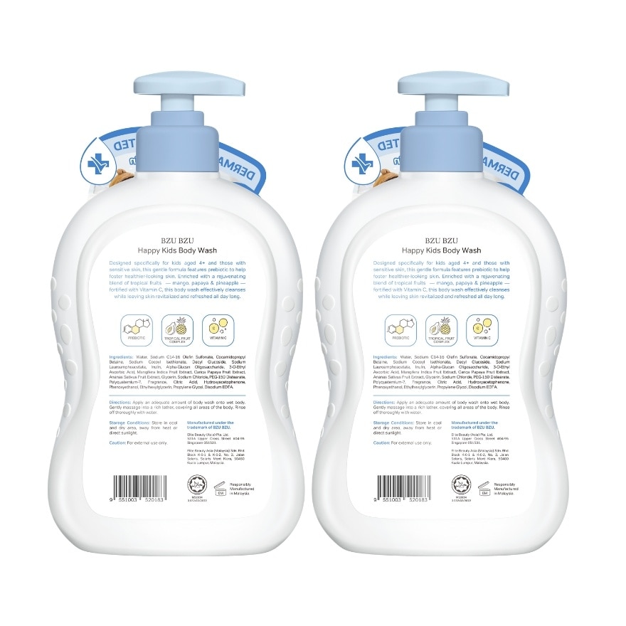 Happy Kids Body Wash 600ml x2