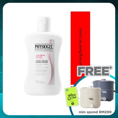 PHYSIOGEL Calming Relief AI Lotion 100ml