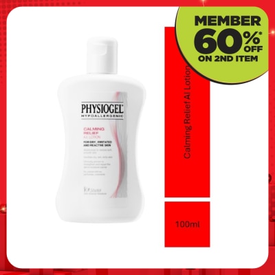 PHYSIOGEL Calming Relief AI Lotion 100ml