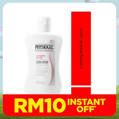 PHYSIOGEL Calming Relief AI Lotion 100ml