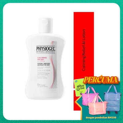 PHYSIOGEL - Calming Relief AI Lotion 100ml