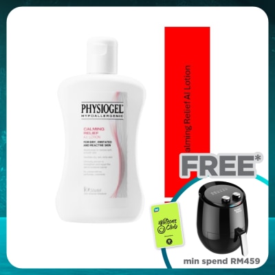 PHYSIOGEL Calming Relief AI Lotion 100ml