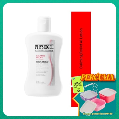 PHYSIOGEL - Calming Relief AI Lotion 100ml