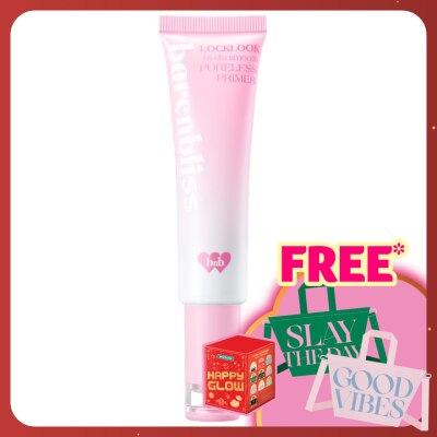 BARENBLISS Locklook Hydra Smooth Poreless Primer