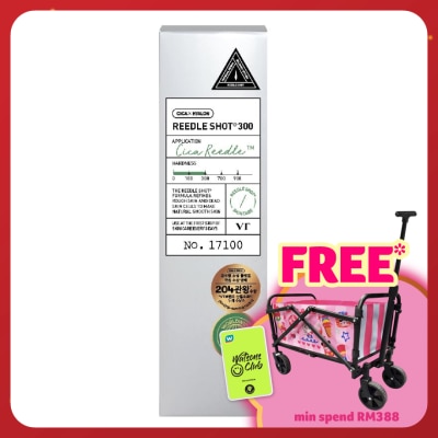 VT Reedle Shot 300 (Cica Reedle) 30ml