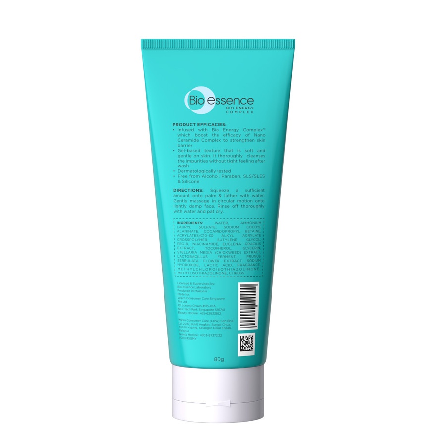 BE Bio-Water Nano Ceramide Cleanser 80g