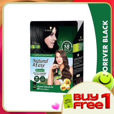 SCHWARZKOPF - Natural & Easy Hair Color Shampoo Sachet Forever Black 1s