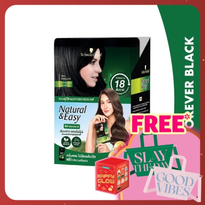 SCHWARZKOPF Natural & Easy Hair Color Shampoo Sachet Forever Black 1s