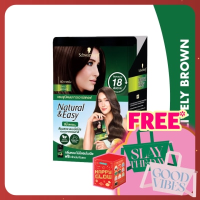 SCHWARZKOPF Natural & Easy Hair Color Shampoo Sachet Lively Brown 1s