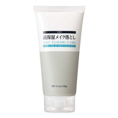 ISHIZAWA SQS Rich Moisture Make Up Clear 120g