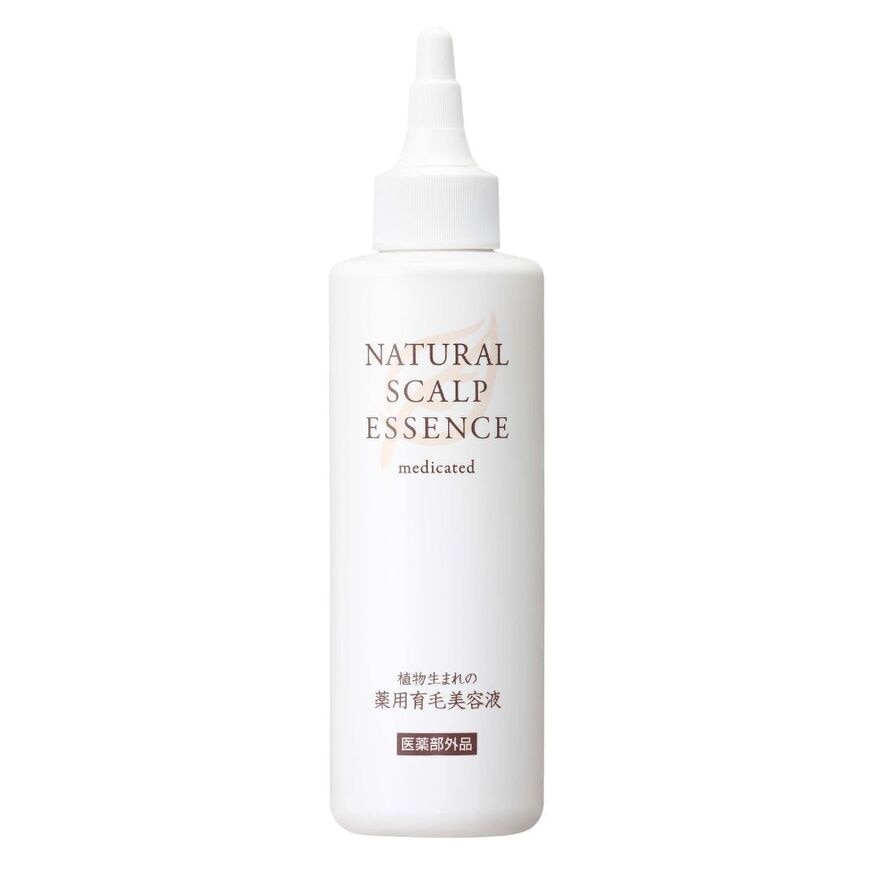 Orange Hair Care Serum 180ml