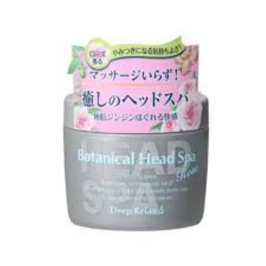 Botanical Head Spa Rose Jar 270g