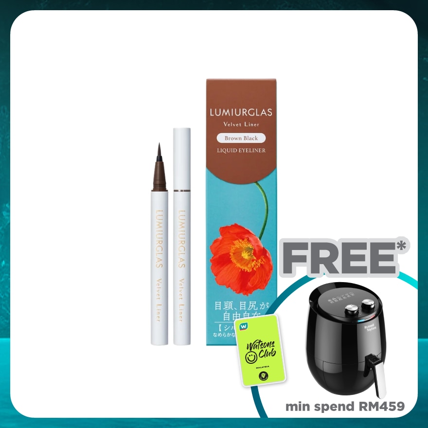 LUMIURGLAS Velvet Liner 01 Brown Black