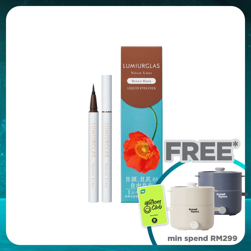 LUMIURGLAS Velvet Liner 01 Brown Black