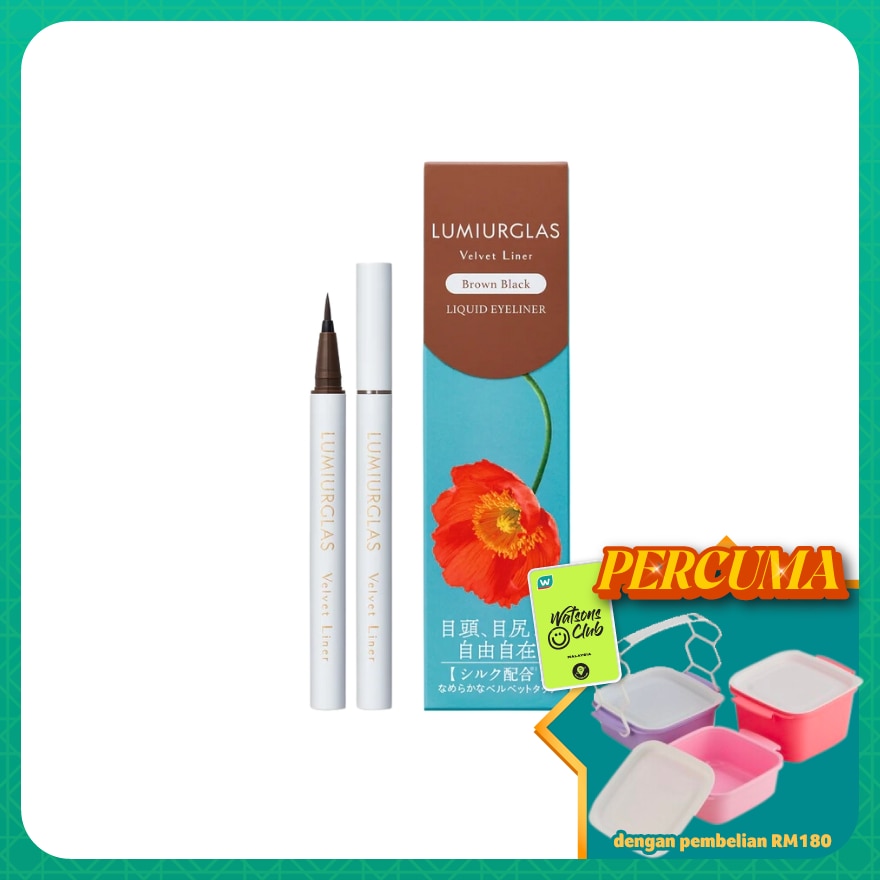 Velvet Liner 01 Brown Black