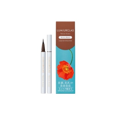 LUMIURGLAS Velvet Liner 01 Brown Black