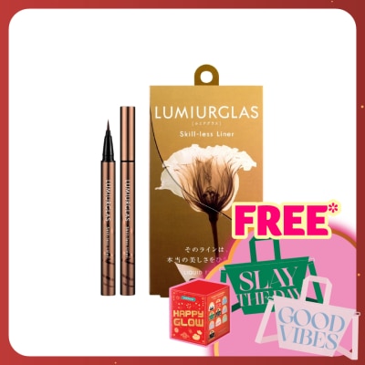 LUMIURGLAS Skill-less Liner 03 Chestnut Brown