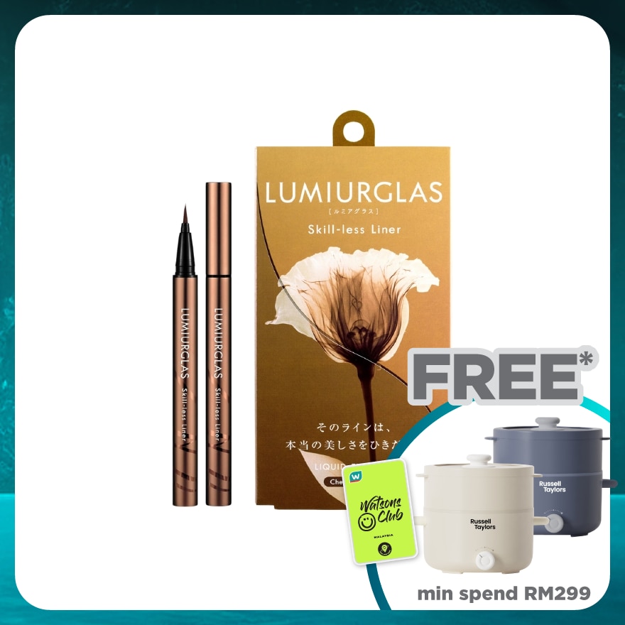 LUMIURGLAS Skill-less Liner 03 Chestnut Brown