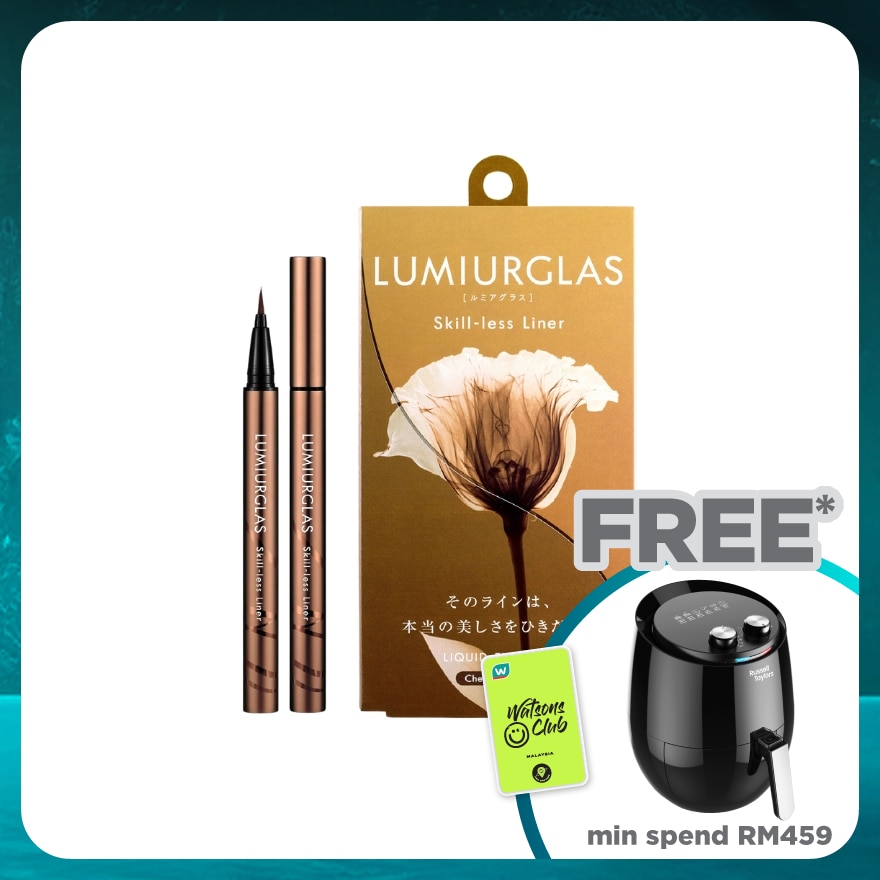 LUMIURGLAS Skill-less Liner 03 Chestnut Brown