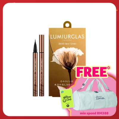 LUMIURGLAS Skill-less Liner 03 Chestnut Brown