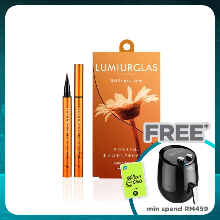 LUMIURGLAS Skill-less Liner 04 Terracotta Brown