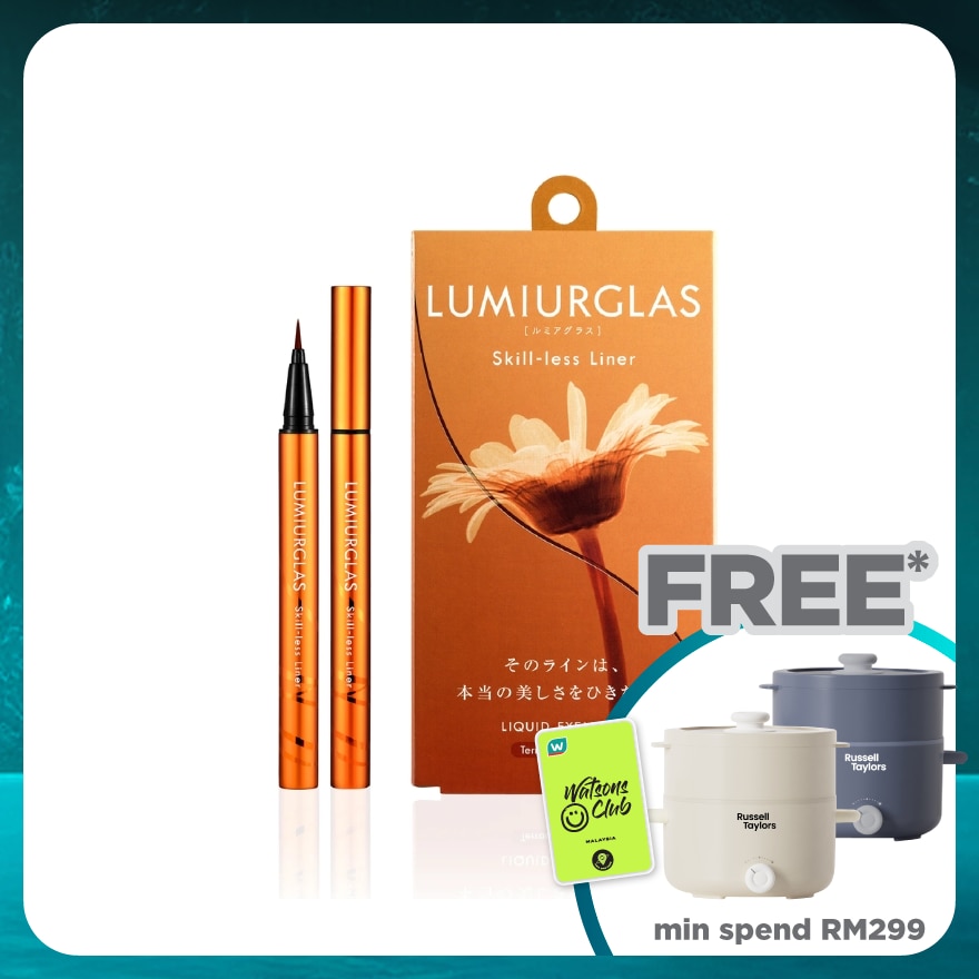 LUMIURGLAS Skill-less Liner 04 Terracotta Brown