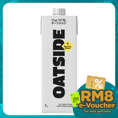 OATSIDE Original Barista Blend Oat Milk 1L