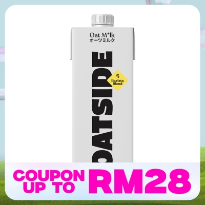 OATSIDE Original Barista Blend Oat Milk 1L