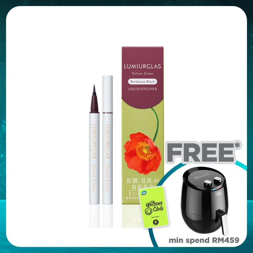 LUMIURGLAS Velvet Liner 02 Bordeaux Black