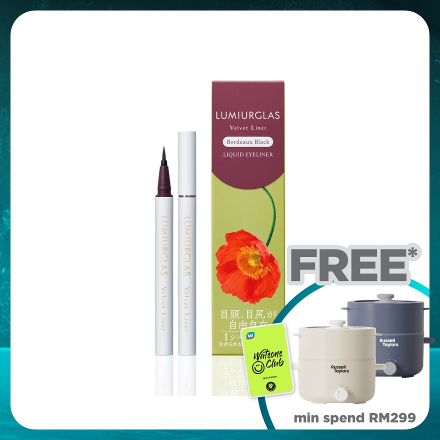 LUMIURGLAS Velvet Liner 02 Bordeaux Black