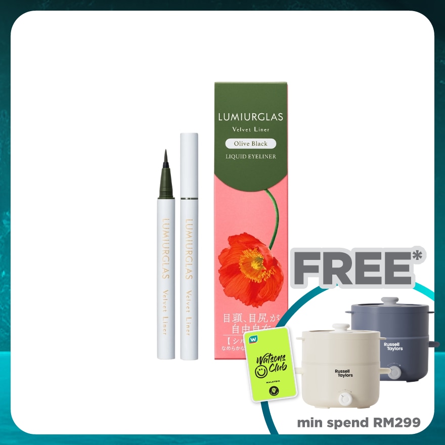 LUMIURGLAS Velvet Liner 03 Olive Black