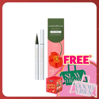 LUMIURGLAS Velvet Liner 03 Olive Black