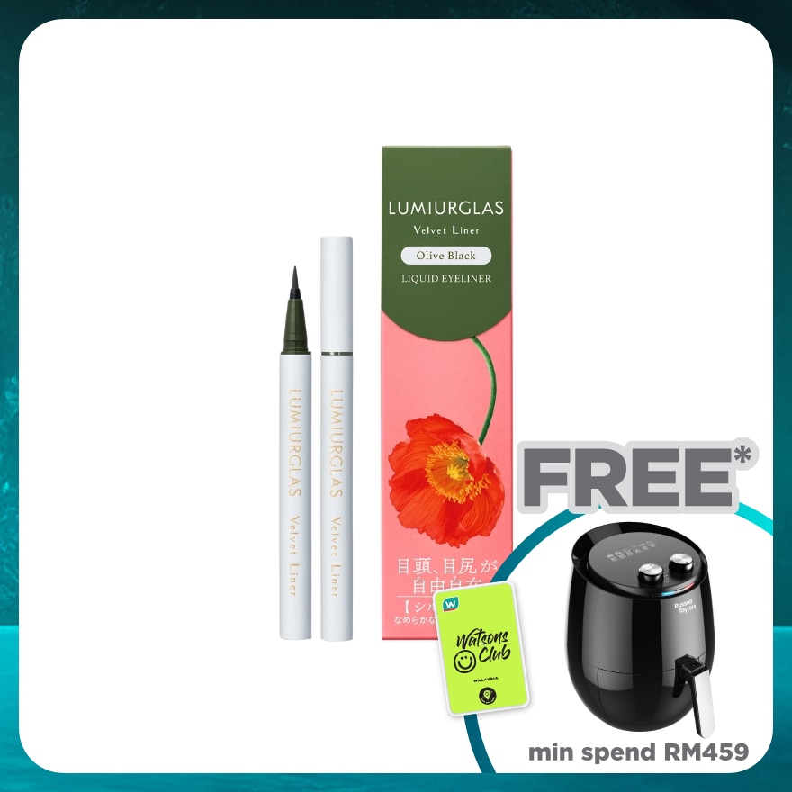 LUMIURGLAS Velvet Liner 03 Olive Black