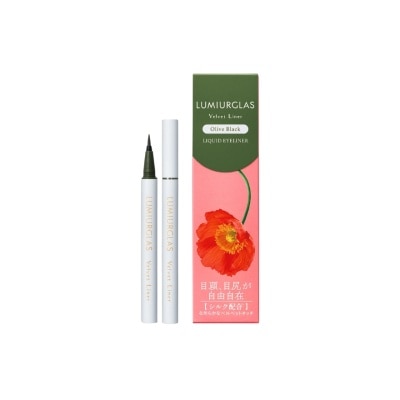 LUMIURGLAS Velvet Liner 03 Olive Black
