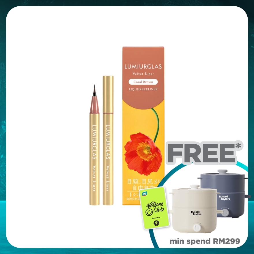 LUMIURGLAS Velvet Liner 04 Coral Brown