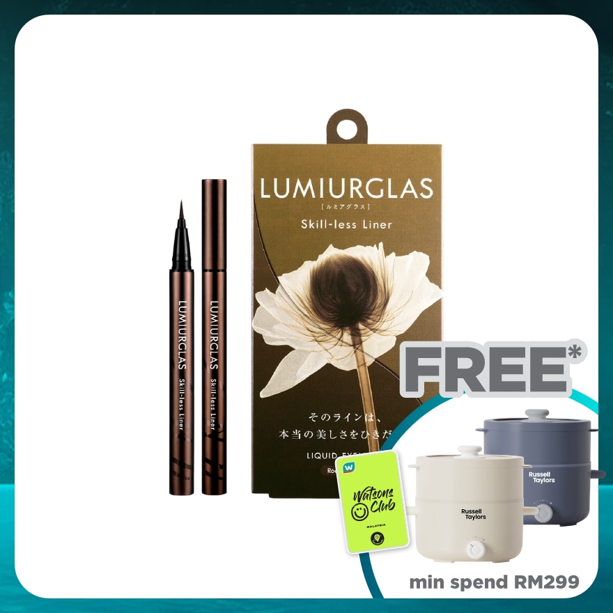 LUMIURGLAS Skill-less Liner 02 Roast Brown