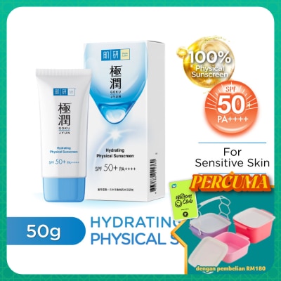 HADA LABO - Hydrating Physical Sunscreen 50g
